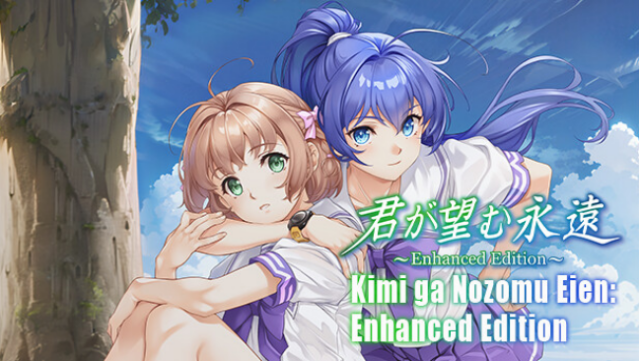 Kimi Ga Nozomu Eien: Enhanced Edition Free Download