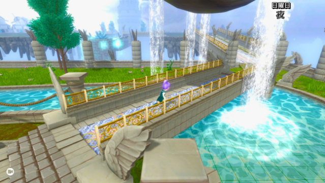 Koe: Part 1 Free Download gameplay