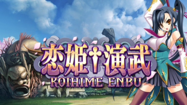 Koihime Enbu Free Download