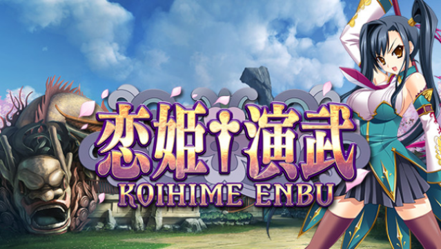 Koihime Enbu Free Download