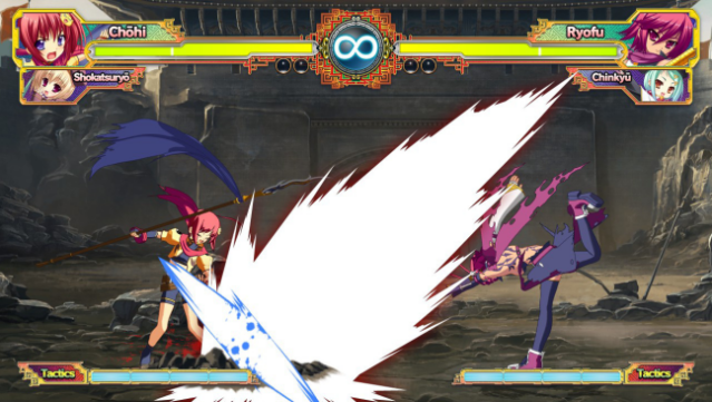 Koihime Enbu Free Download gameplay