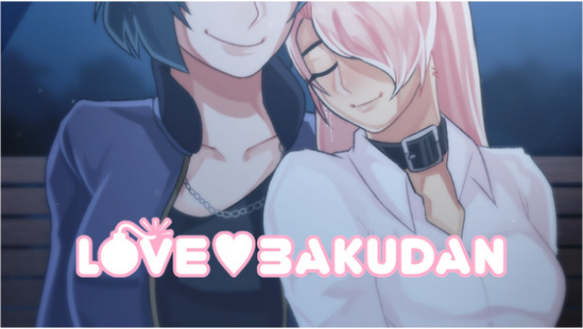 LOVE BAKUDAN Free Download