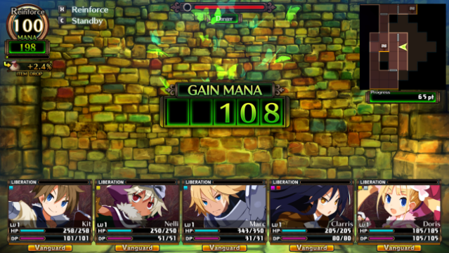 Labyrinth Of Galleria: The Moon Society Free Download gameplay