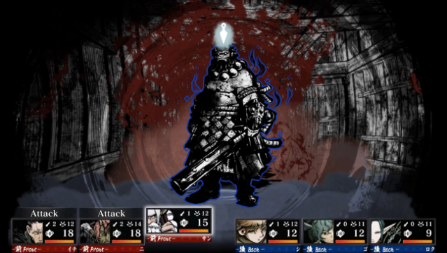 Labyrinth of Zangetsu (Incl. ALL DLC) Free Download gameplay