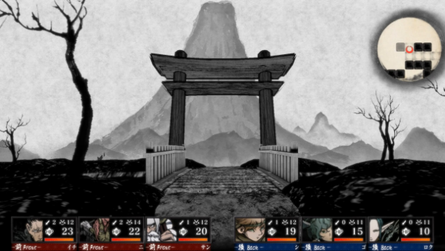 Labyrinth of Zangetsu (Incl. ALL DLC) Free Download