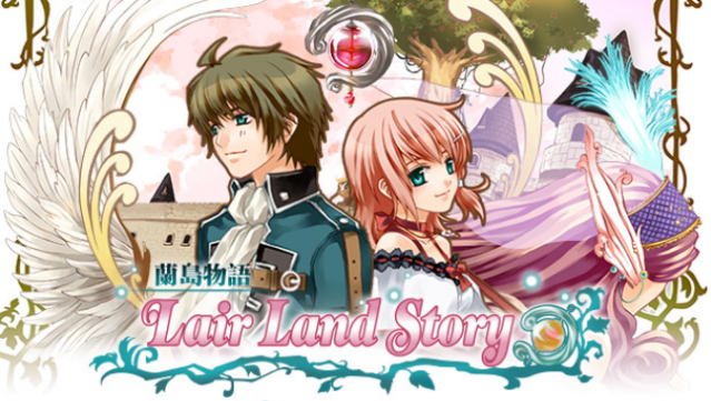 Lair Land Story Free Download