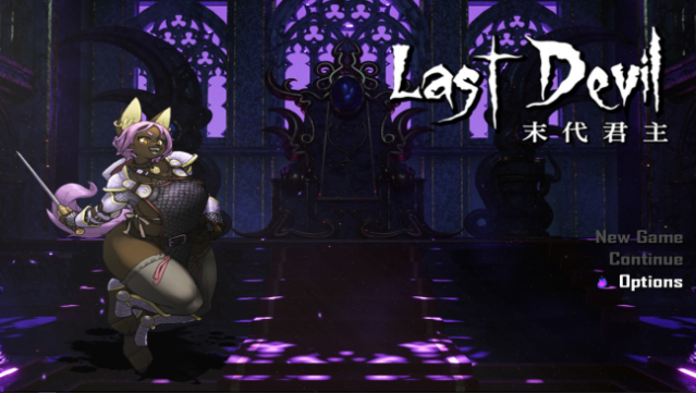 Last Devil Free Download