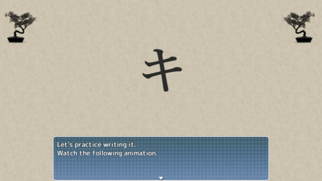 Learn Japanese To Survive! Katakana War Free Download gameplay
