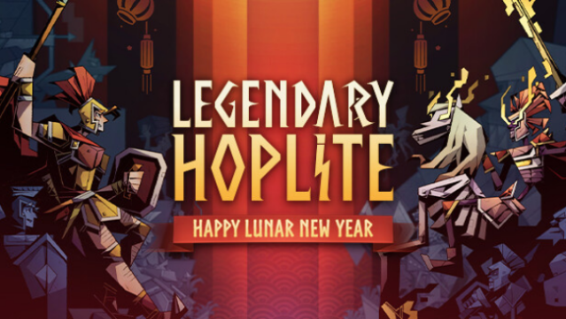Legendary Hoplite Free Download
