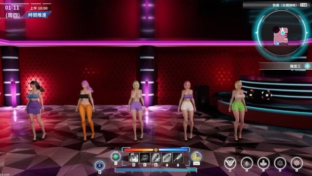 LevelUp With 100 Cyber Girlfriend Free Download gameplay