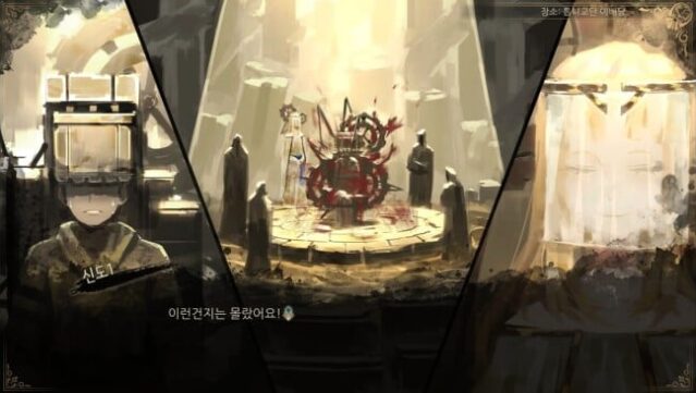 Library of Ruina Free Download gameplay