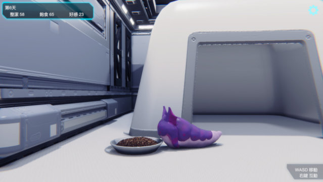 Lifeform Zero Free Download gameplay