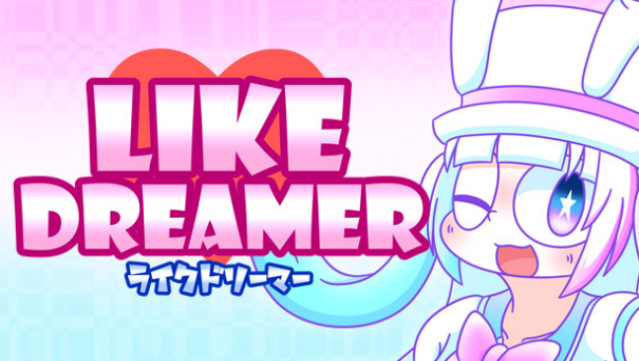 Like Dreamer Free Download