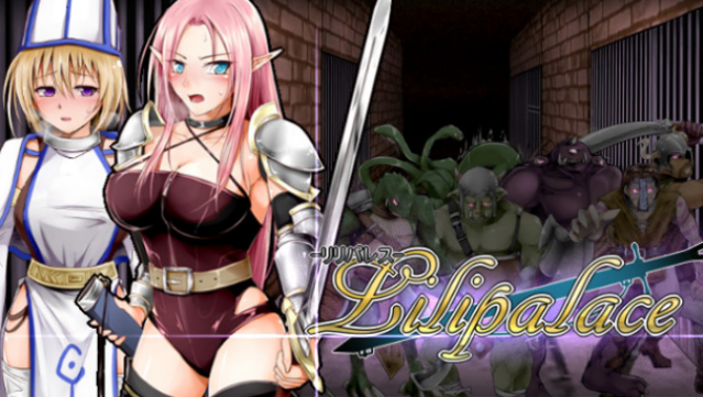 Lilipalace Free Download