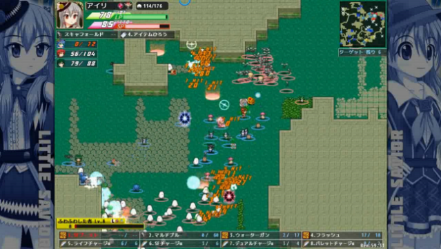 Little Savior Free Download gameplay