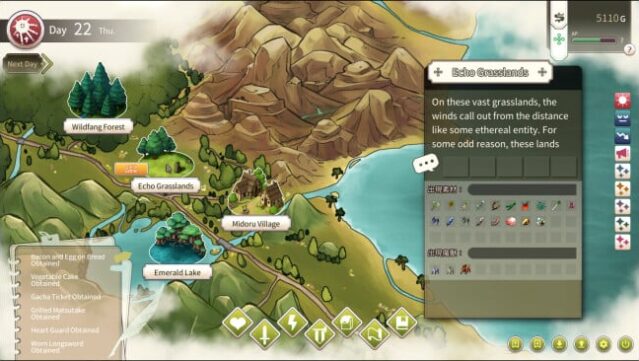 Love Confessions on the Adventure PC Screenshot