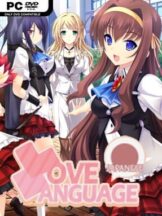 Love Language Japanese Free Download
