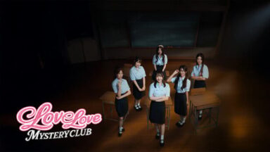 Love Love Mystery Club Free Download