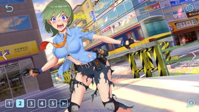 Love Wish Free Download