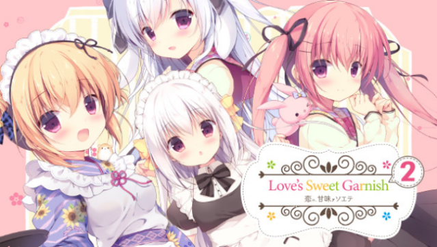 Love's Sweet Garnish 2 Free Download