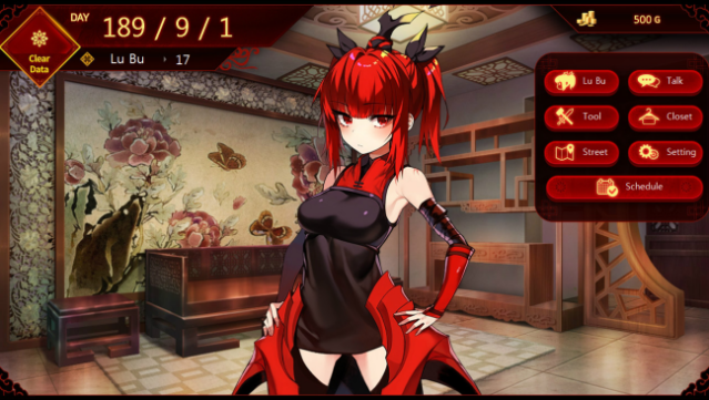 Lu Bu Maker Free Download