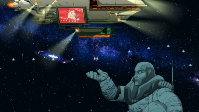 Lunar Lander Beyond Free Download