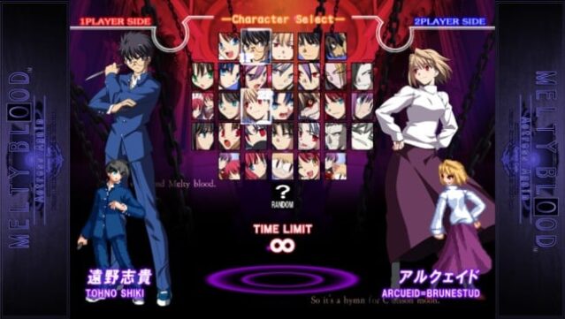 MELTY BLOOD Actress Again Current Code Free Download