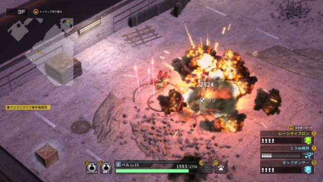 METAL DOGS Free Download gameplay