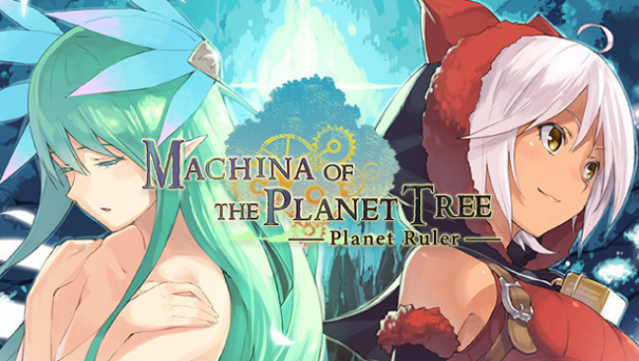 Machina of the Planet Tree -Planet Ruler- Free Download
