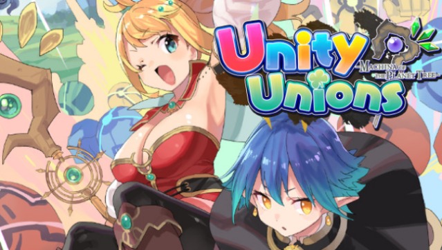 Machina of the Planet Tree -Unity Unions- Free Download