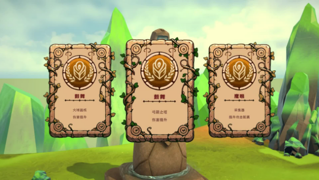 MagicCar of Delicious Free Download gameplay
