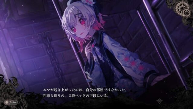 Magical Girl Witch Trials Gameplay Screenshot
