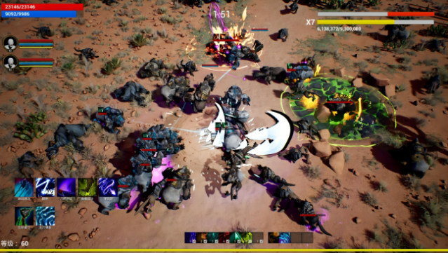 Main Deity Space Free Download