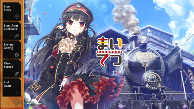 Maitetsu Free Download