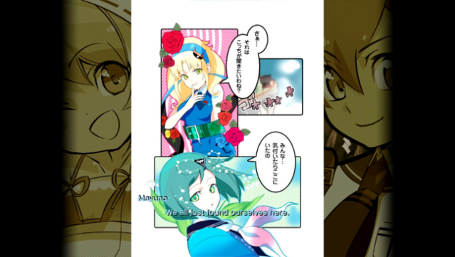 Mamorukun ReCurse! Free Download