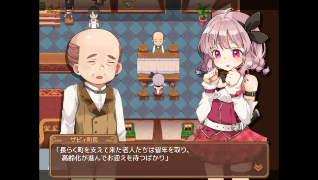 Masarada Town Story Free Download gameplay