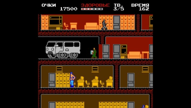 Master Theft TVs PC Screenshot