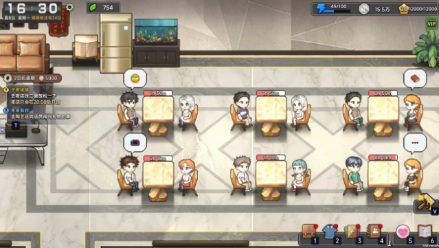 Matchmaking Inc. Free Download