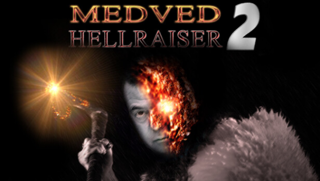 Medved Hellraiser 2 Free Download