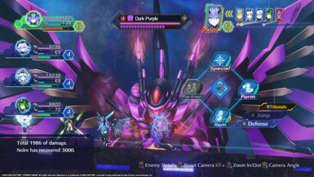 Megadimension Neptunia VIIR Free Download