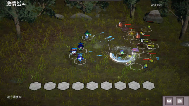 Mercenary Squad Auto Chess Free Download