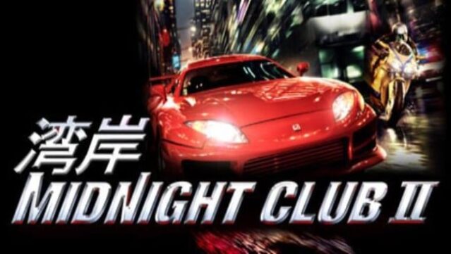 Midnight Club 2 Free Download