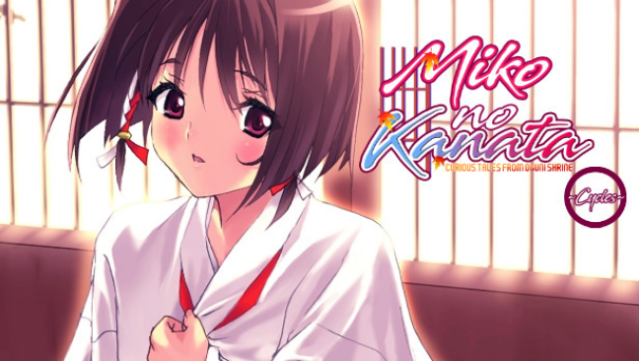 Miko no Kanata: Curious Tales from Oguni Shrine -Cycles- Free Download