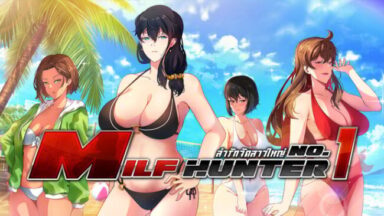 Milf Hunter No.1 (Uncensored) Free Download