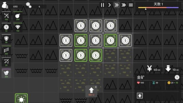 Minimalist Tower Defense Free Download gameplay