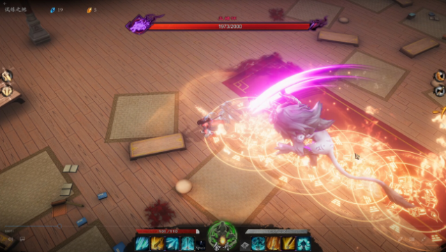Mirror of Heaven Gameplay Screenshot