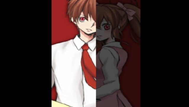 Misao – 2024 HD Remaster Free Download