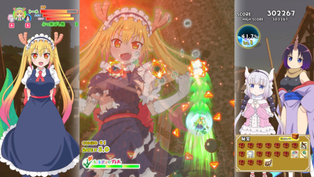 Miss Kobayashi's Dragon Maid Burst Forth!! Choro-gon☆Breath DIRECTOR'S CUT Free Download