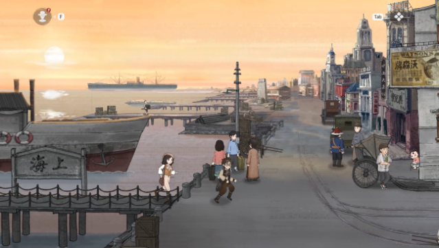 Murders on the Yangtze River Free Download gameplay