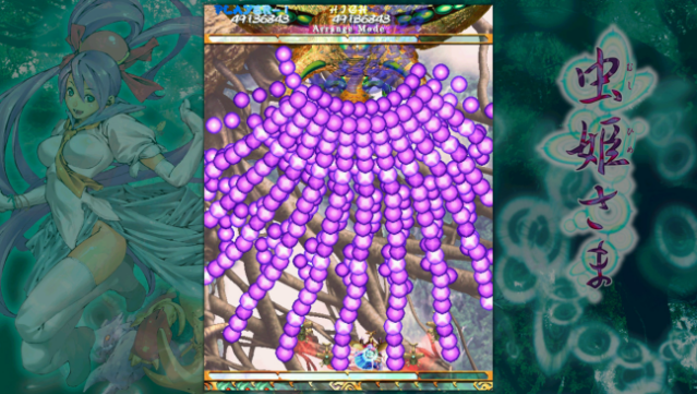 Mushihimesama Free Download